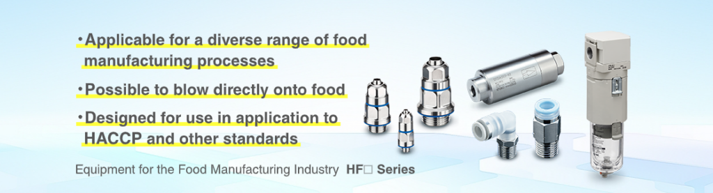 Food Manufacturing